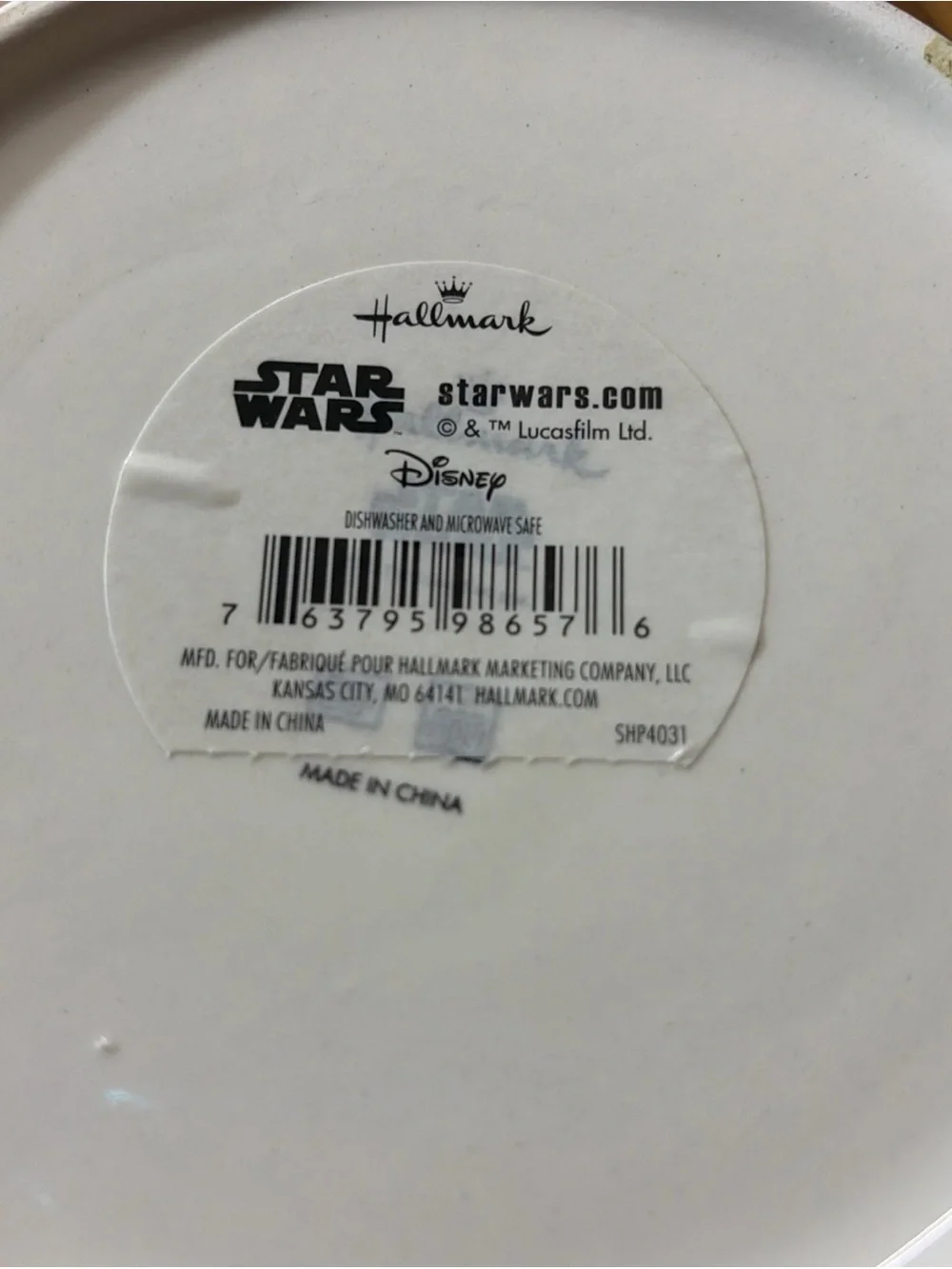 Hallmark Star Wars Coffee Mug Darth Vader Big Bad Dad Red Ceramic Lucasfilm BIG